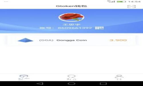 如何在叙利亚安全购买加密货币钱包的完整指南