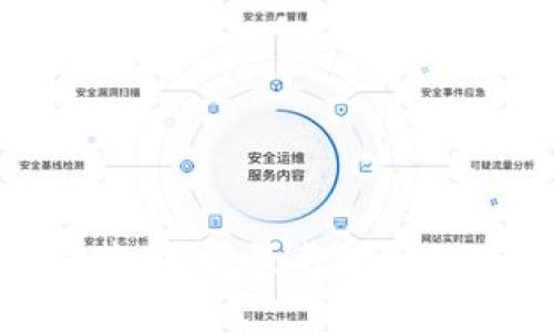 加密货币钱包推荐：选择最靠谱的加密资产存储方案