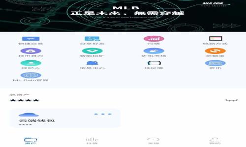 巴拿马加密货币支持钱包：如何选择最适合你的钱包及使用指南