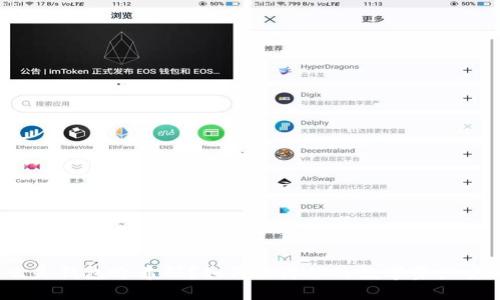 什么是钱包哈希码？如何保障你的数字资产安全？