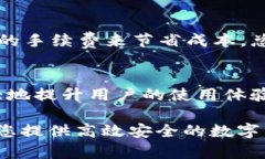 jasong title=＂Jaxx钱包使用指
