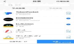   怎样安全下载BKBT加密货币钱包？ /  guanjianci B