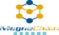 USC货币官网：新一代数字