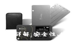 加密货币自托管钱包详解
