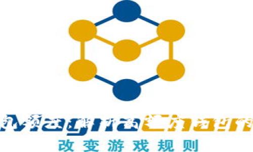 加密货币钱包额度：解析高额度钱包的优势与风险