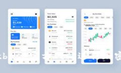 如何有效使用Bitbase官方网