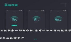 由于内容长度限制，我将
