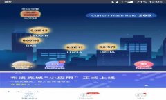 OK钱包购买数字货币教程：