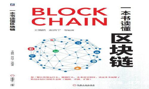如何解决加密货币钱包无法安装的问题：详尽指南
