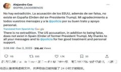  比特派钱包现状揭秘：是