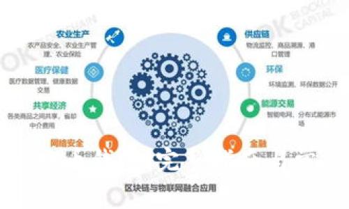 如何备份达世币钱包：完整指南与常见问题解答