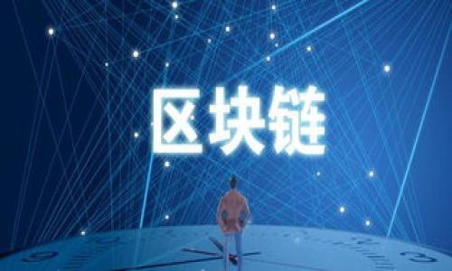 

比特币黄金钱包官网：安全存储与管理数字资产的最佳选择