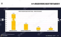 完成你的请求需要大量内
