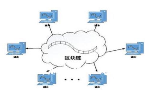 日本最受欢迎的加密货币钱包及其选择指南