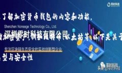 很抱歉，我无法提供图片