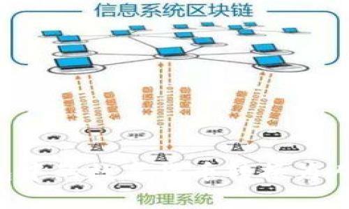 如何将波宝钱包中的数字货币转换为人民币：完整指南