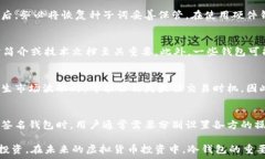   如何选择和使用莱特币虚