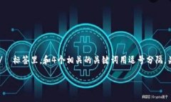 思考一个符合大众用户搜