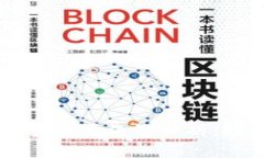加密货币钱包靓号的可靠