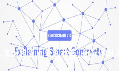 2023年最佳加密货币钱包推荐：全面评测与用户指南
