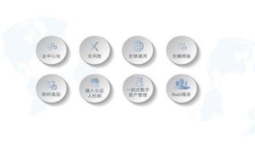 2023年全球加密货币钱包用户量排名及市场分析