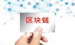 2023年最值得信赖的加密货币钱包推荐及使用指南