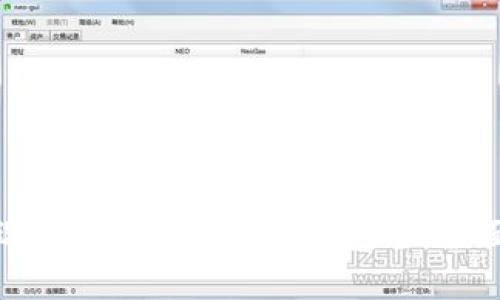 如何选择适合你的BTS钱包名：全面指南