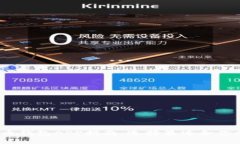 2023年最全加密货币钱包APP指南：选择最适合你的