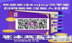 与关键词如何解决加密货币钱包注册问题：全面