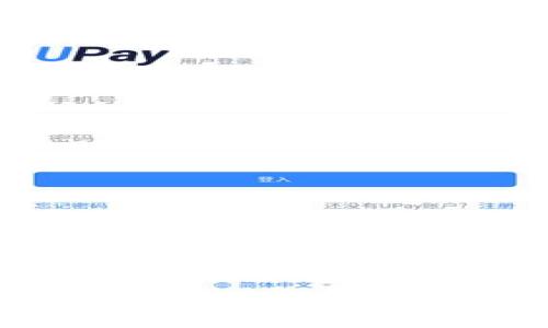 
Metamask钱包下载：全面指南与常见问题解答