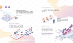 波币：了解这国家的货币