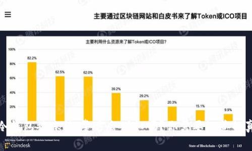 : 冷钱包被冻结，警方会划扣吗？你需要知道的真相