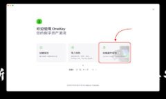 完全解析虚拟货币钱包地址及其安全应用