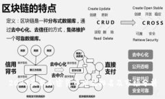 2023最新加密货币市值排名及市场分析