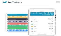 151electrum_wallet_download/151