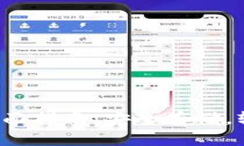 数字加密货币冷钱包的全面指南：安全存储，轻松管理，未来金融的基石