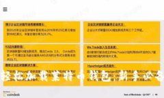 如何轻松加载莱特币钱包