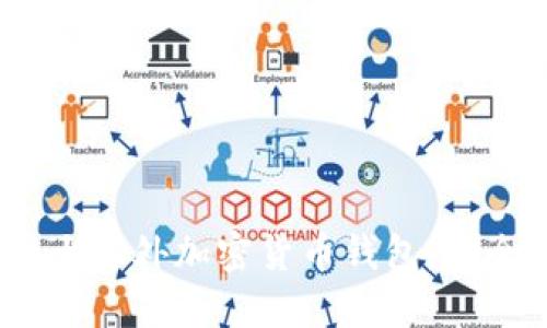 2023年必选的五大海外加密货币钱包，安全性与创新性兼备