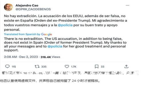 香港加密货币交易钱包：选择适合你的数字资产管理之道