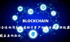 关于全球有多少加密货币