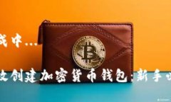 内容生成中...如何高效创