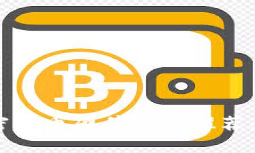 2023年最受欢迎的加密货币硬件钱包推荐：安全与便捷的完美结合