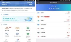 比特派钱包（Bitpie Wallet）