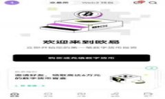 2023年最佳加密货币追踪软